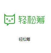 大兴安岭机房客户医疗行业