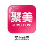 大兴安岭机房电商托管
